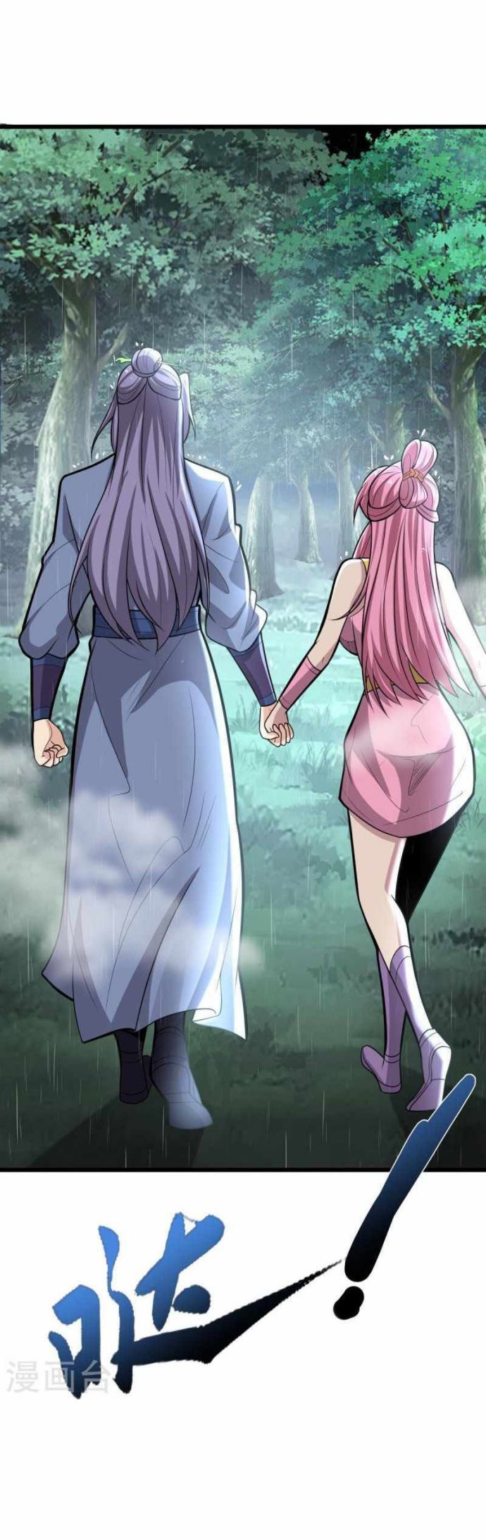 Chapter 4 - halaman 35