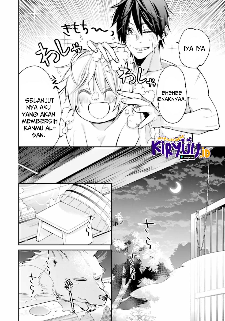 Chapter 25.1 - halaman 12