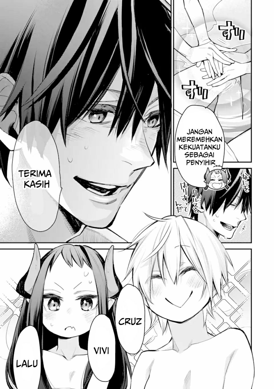 Chapter 25.1 - halaman 17