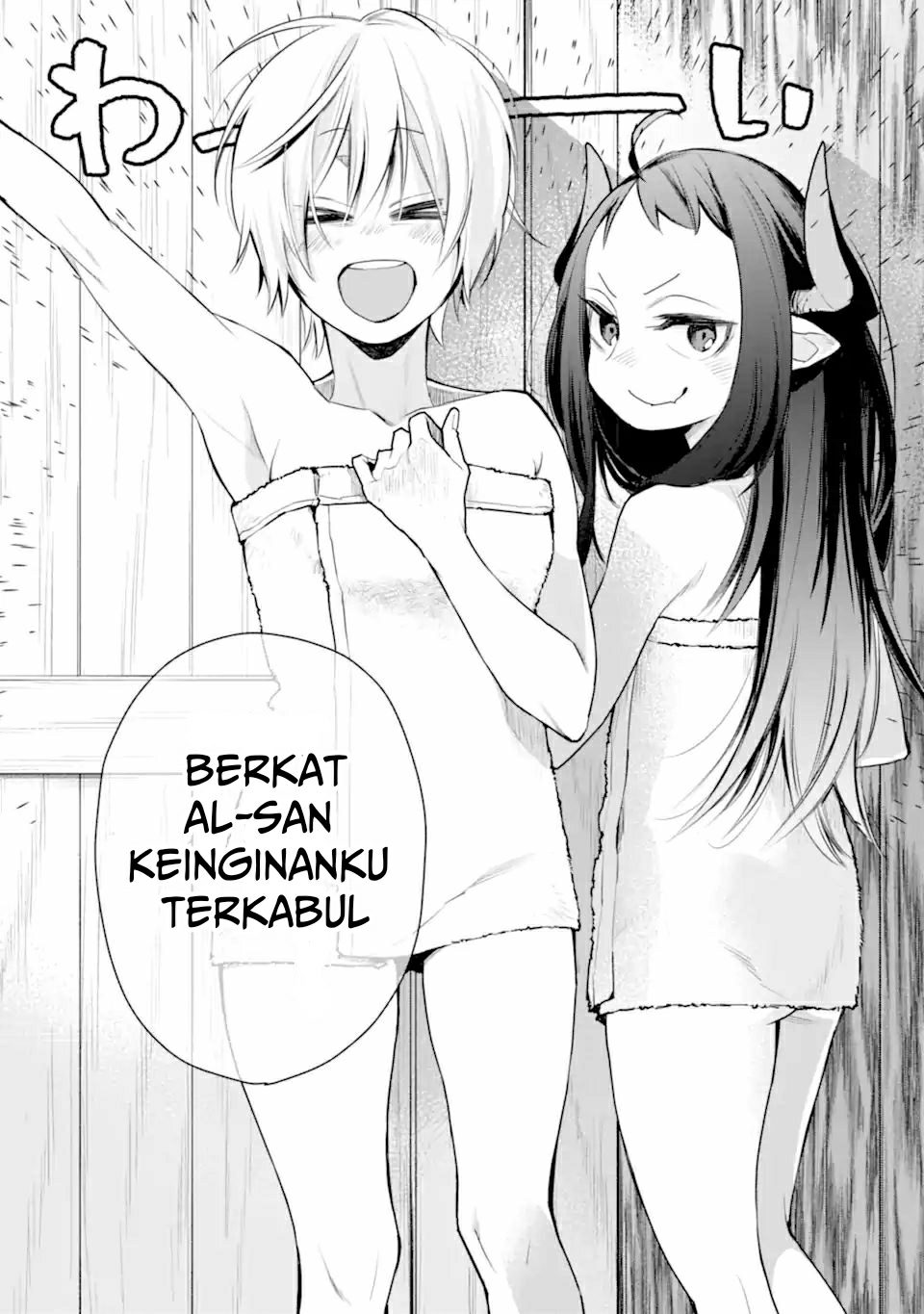 Chapter 25.1 - halaman 8