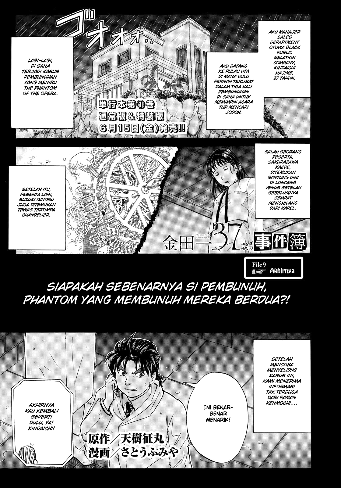 Chapter 9 - halaman 5