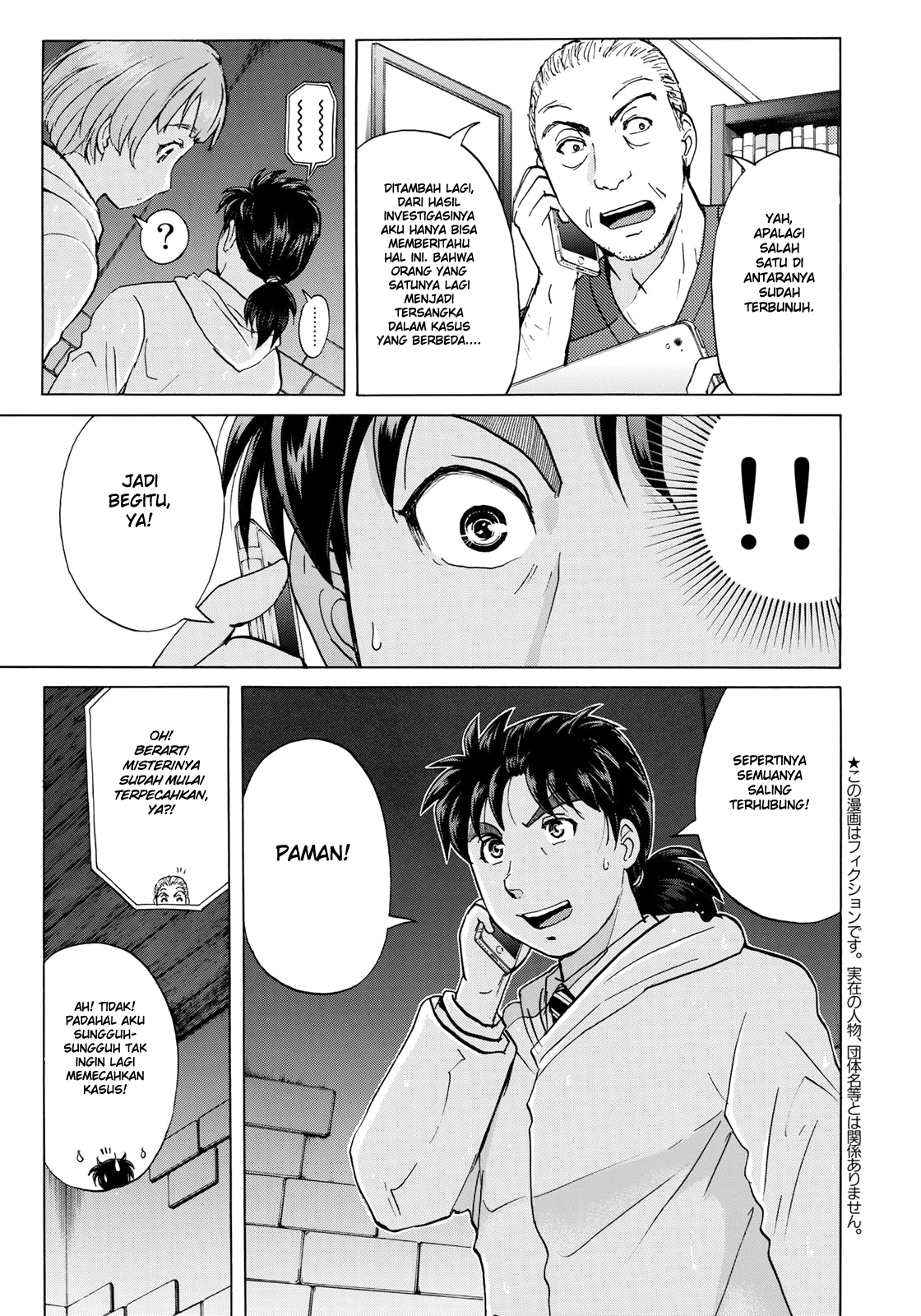 Chapter 9 - halaman 7