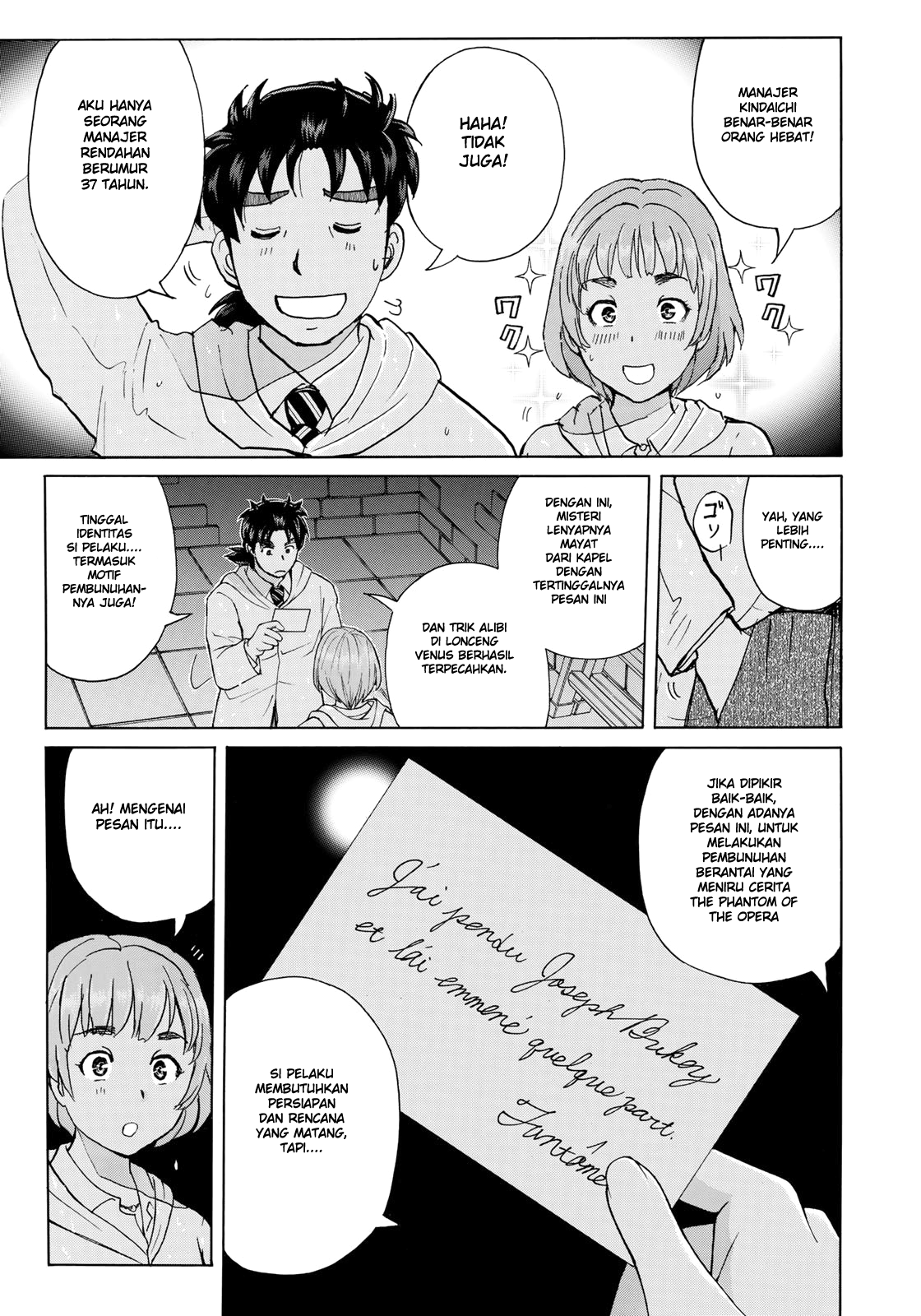 Chapter 9 - halaman 9