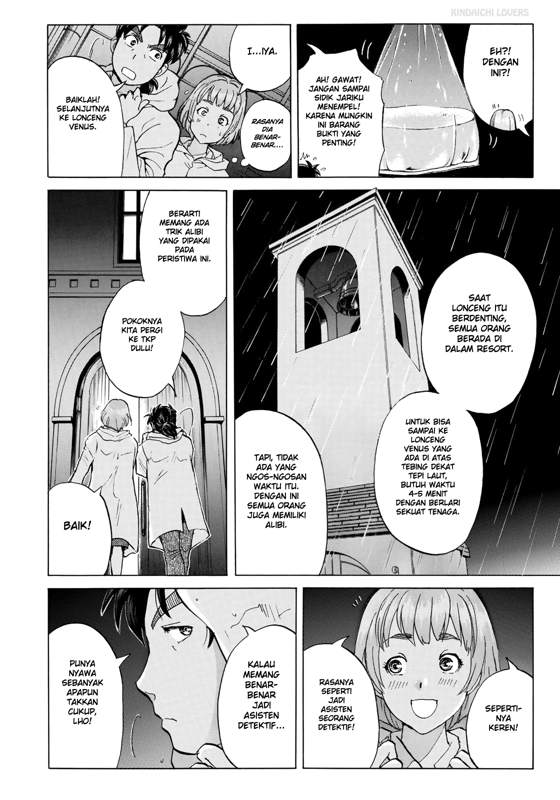 Chapter 8 - halaman 15