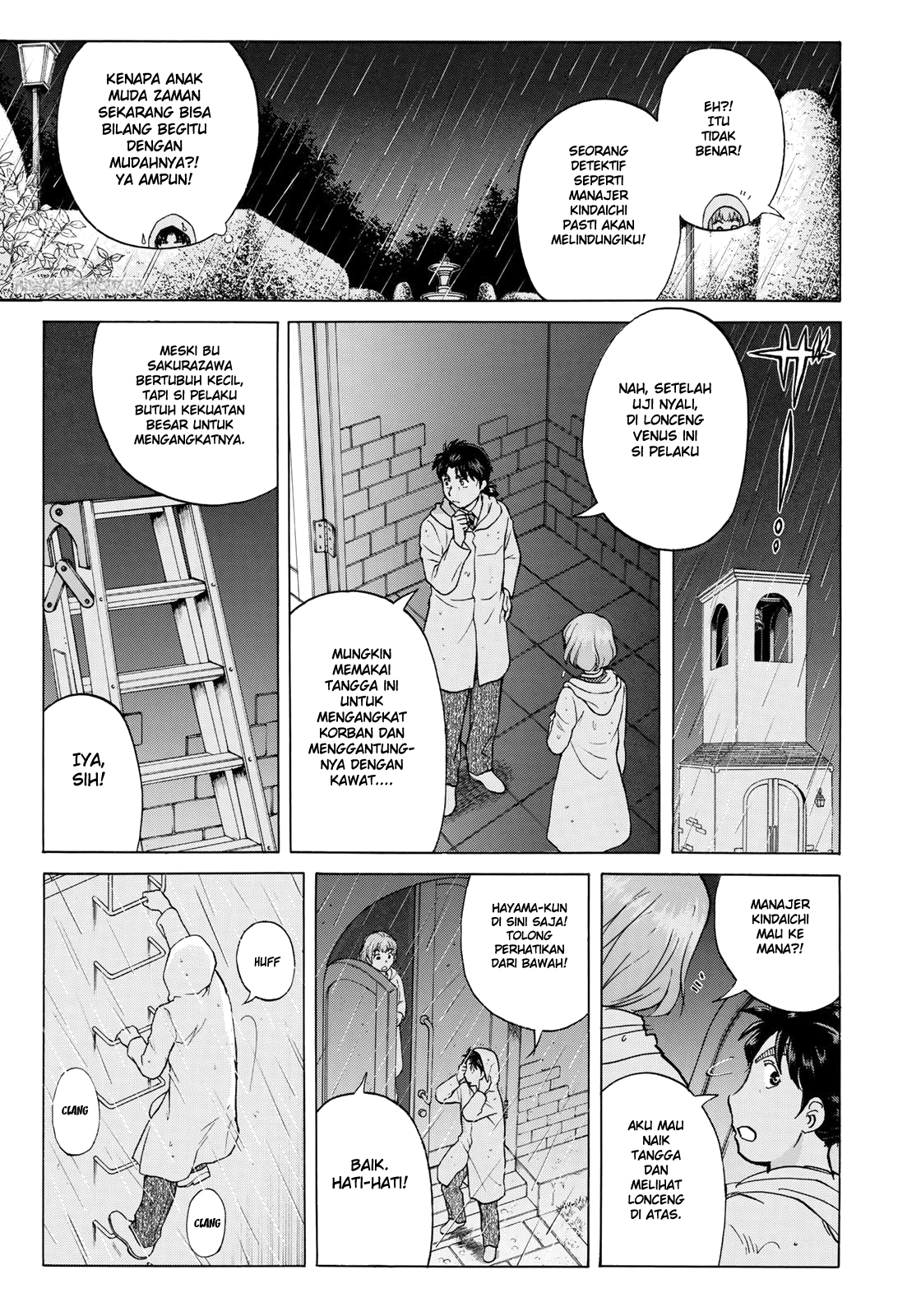 Chapter 8 - halaman 16