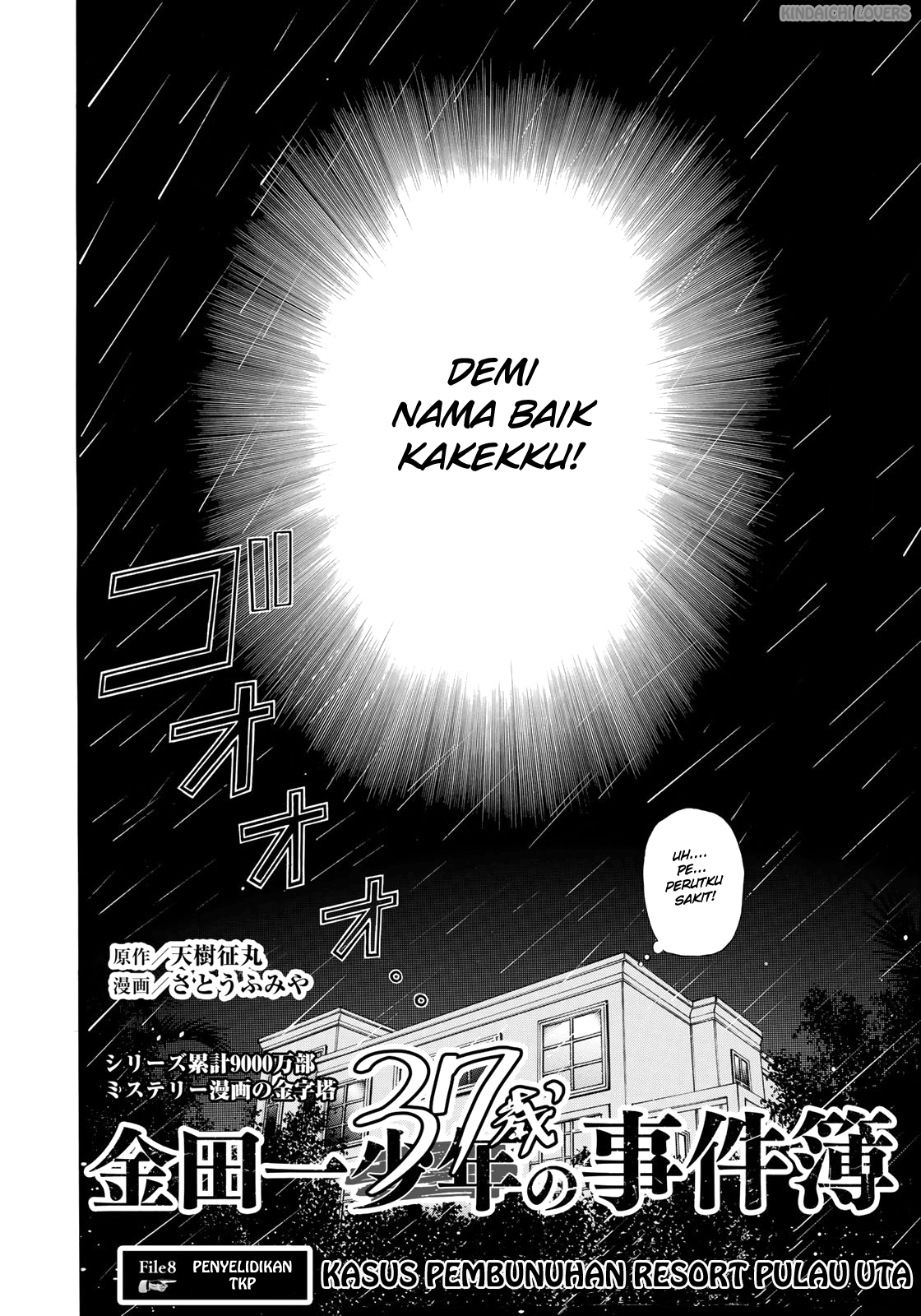 Chapter 8 - halaman 3
