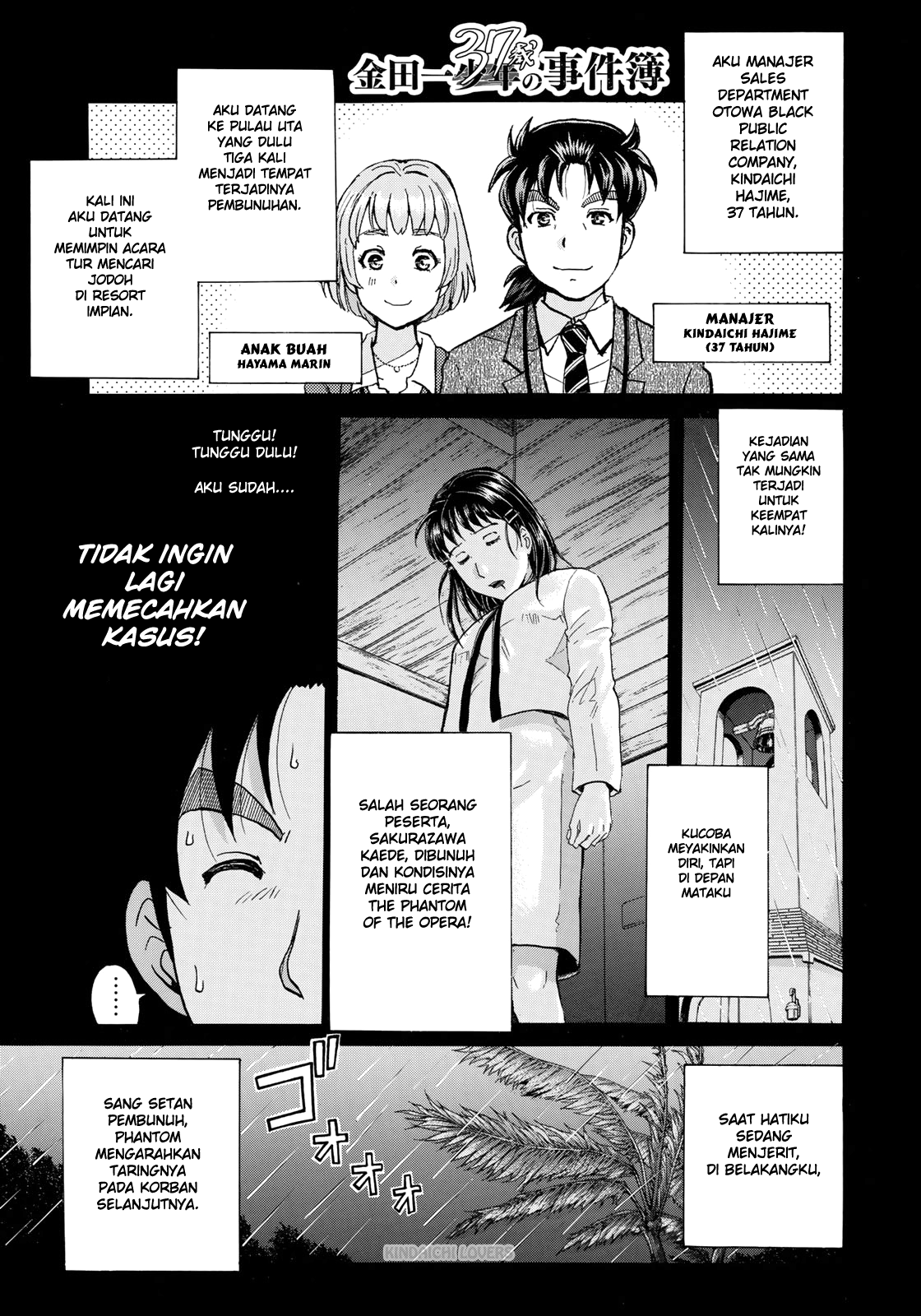 Chapter 7 - halaman 2