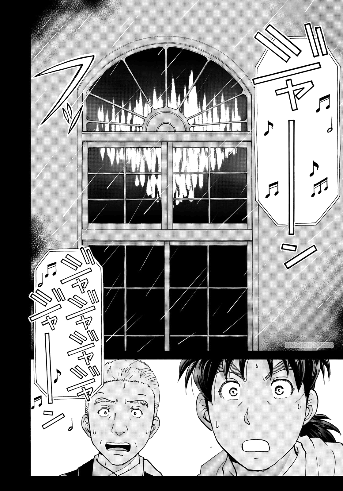 Chapter 7 - halaman 13