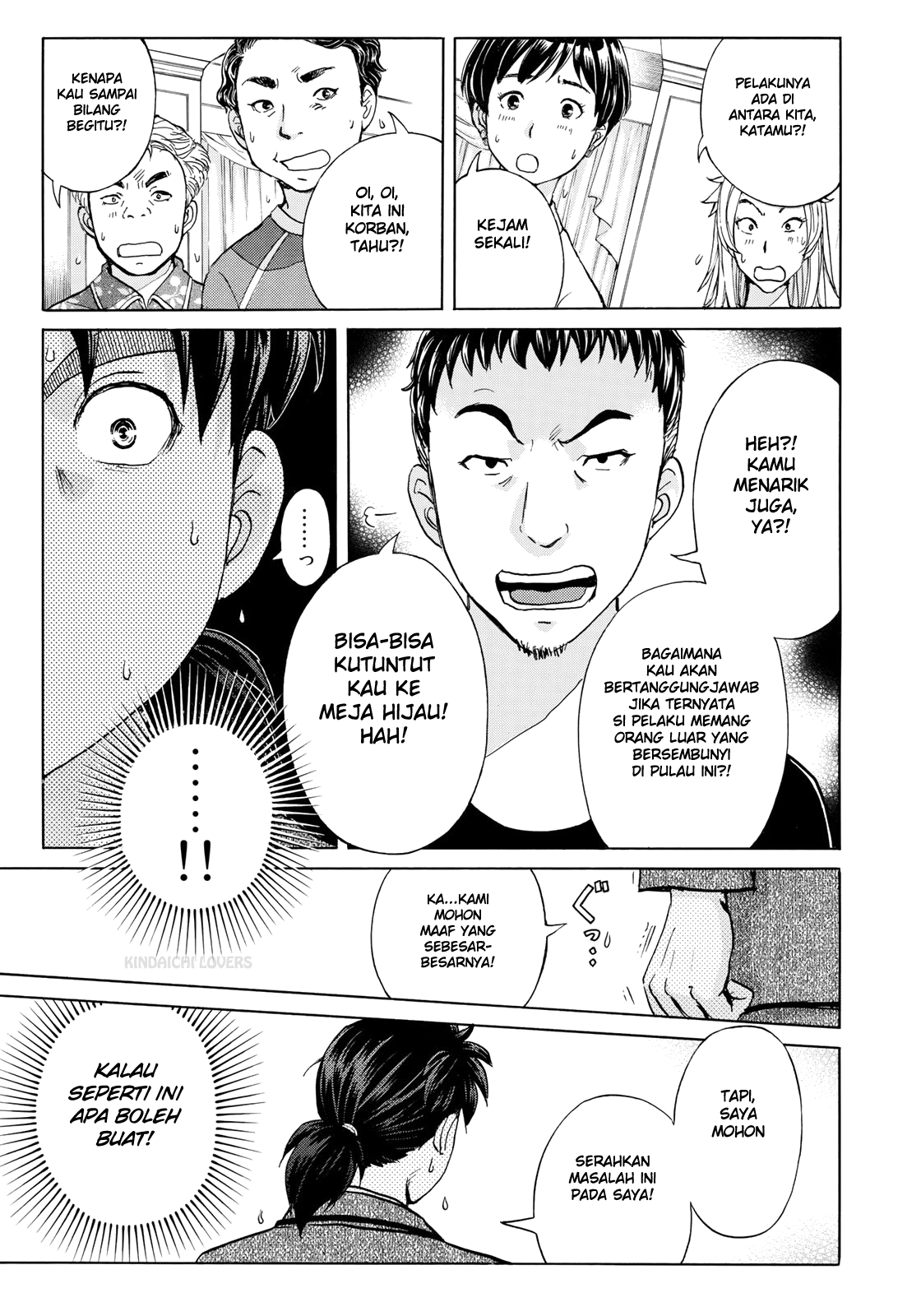 Chapter 7 - halaman 21