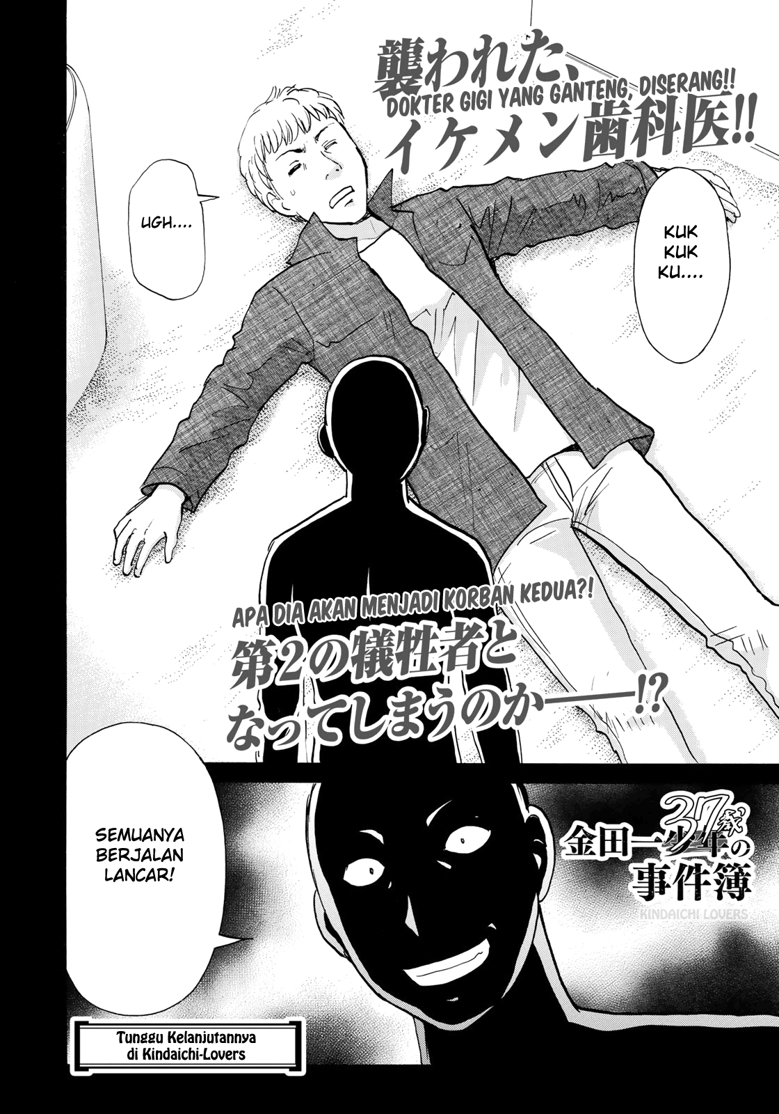 Chapter 6 - halaman 23