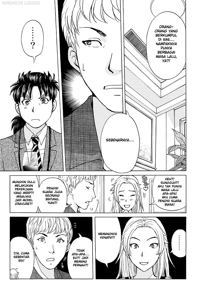 Chapter 5 - halaman 12