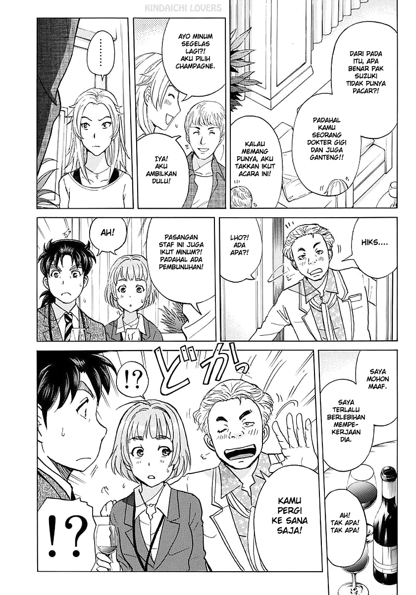 Chapter 5 - halaman 13