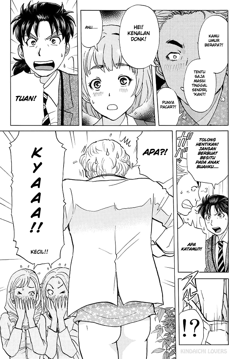 Chapter 5 - halaman 14