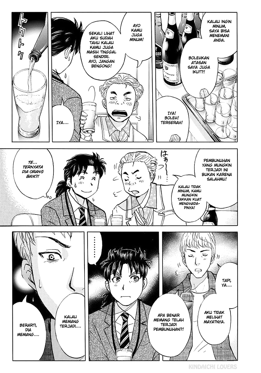Chapter 5 - halaman 16
