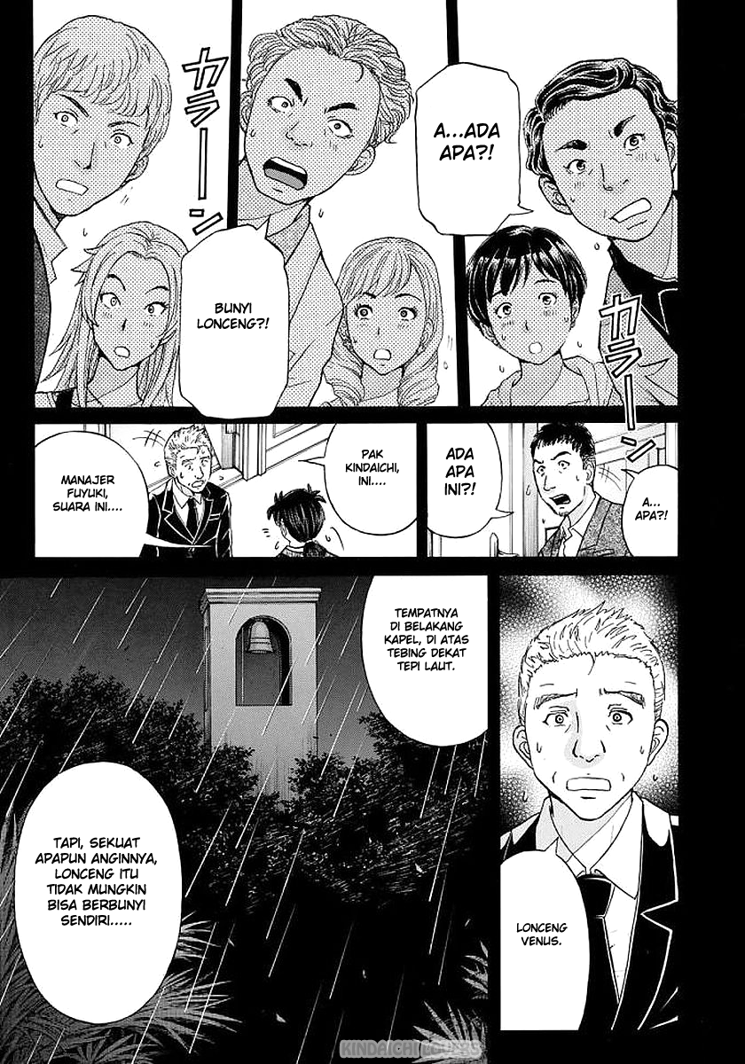 Chapter 5 - halaman 18
