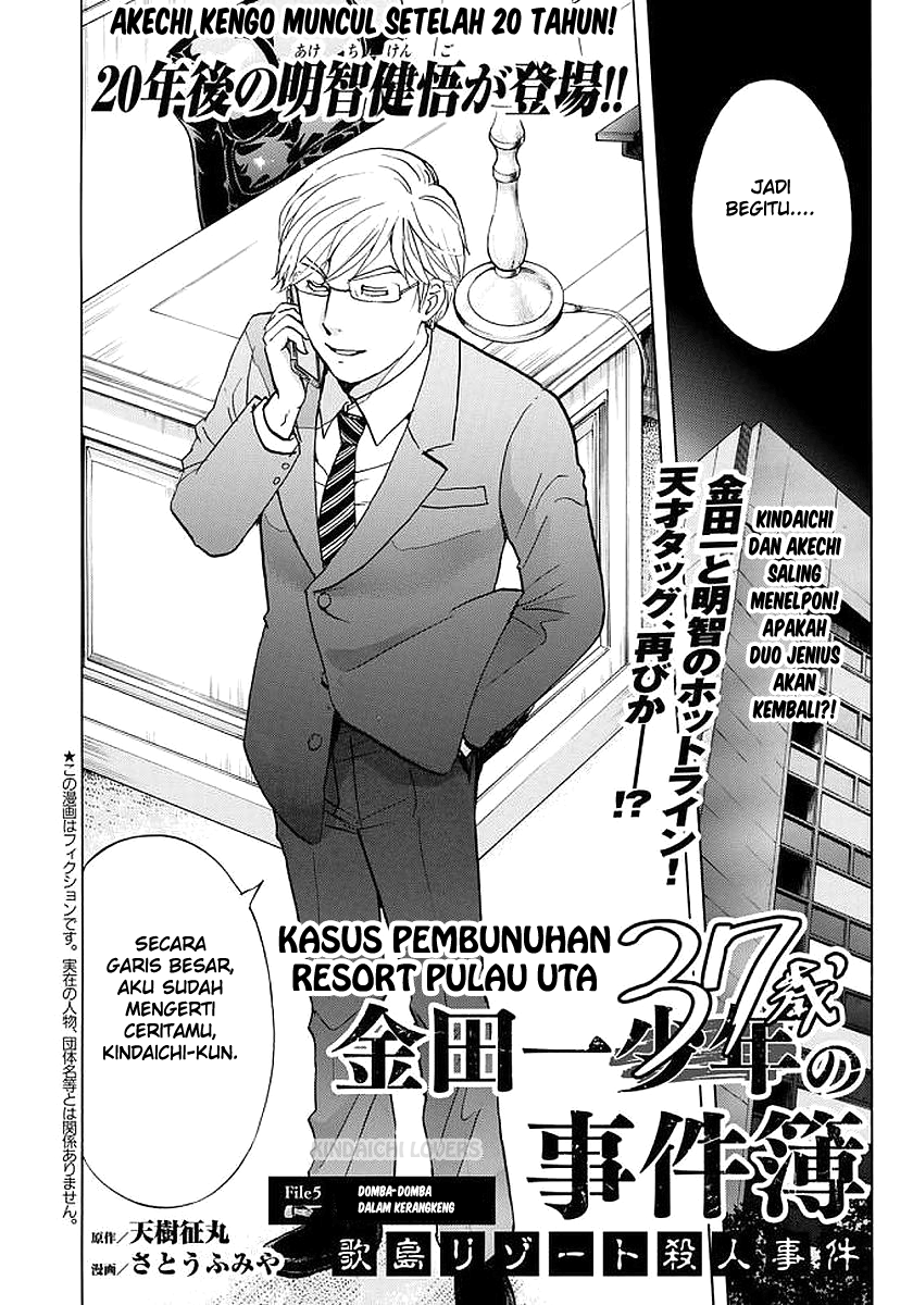 Chapter 5 - halaman 3