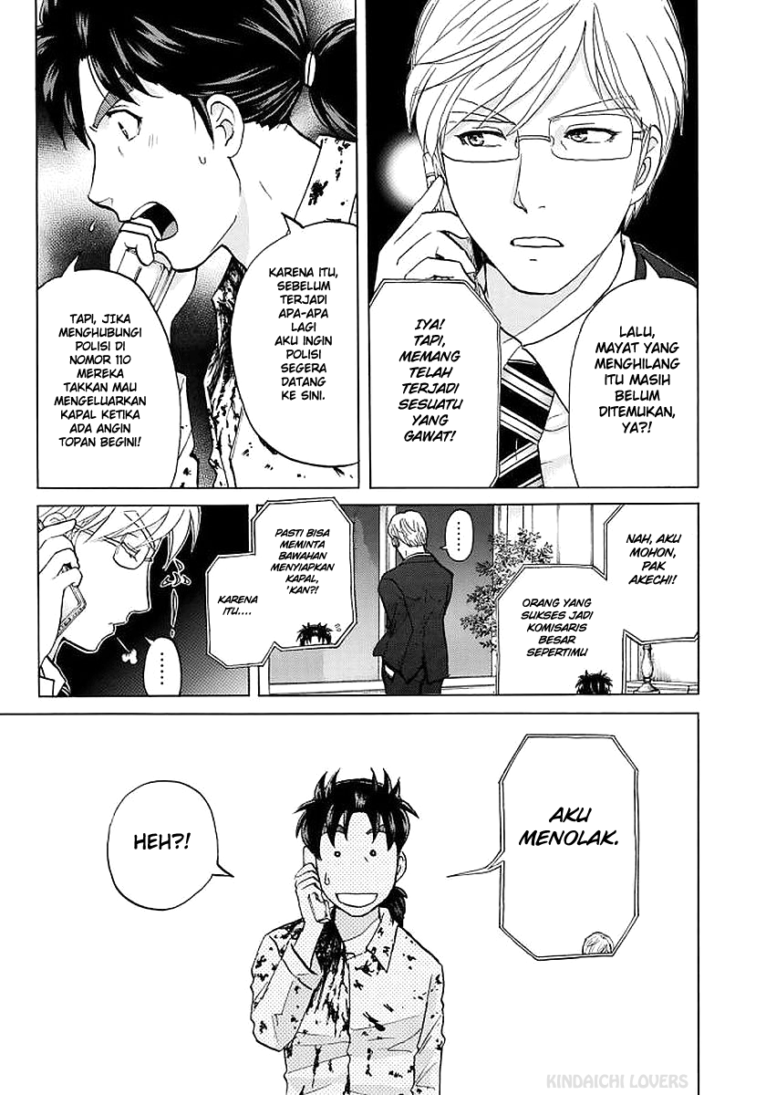 Chapter 5 - halaman 4