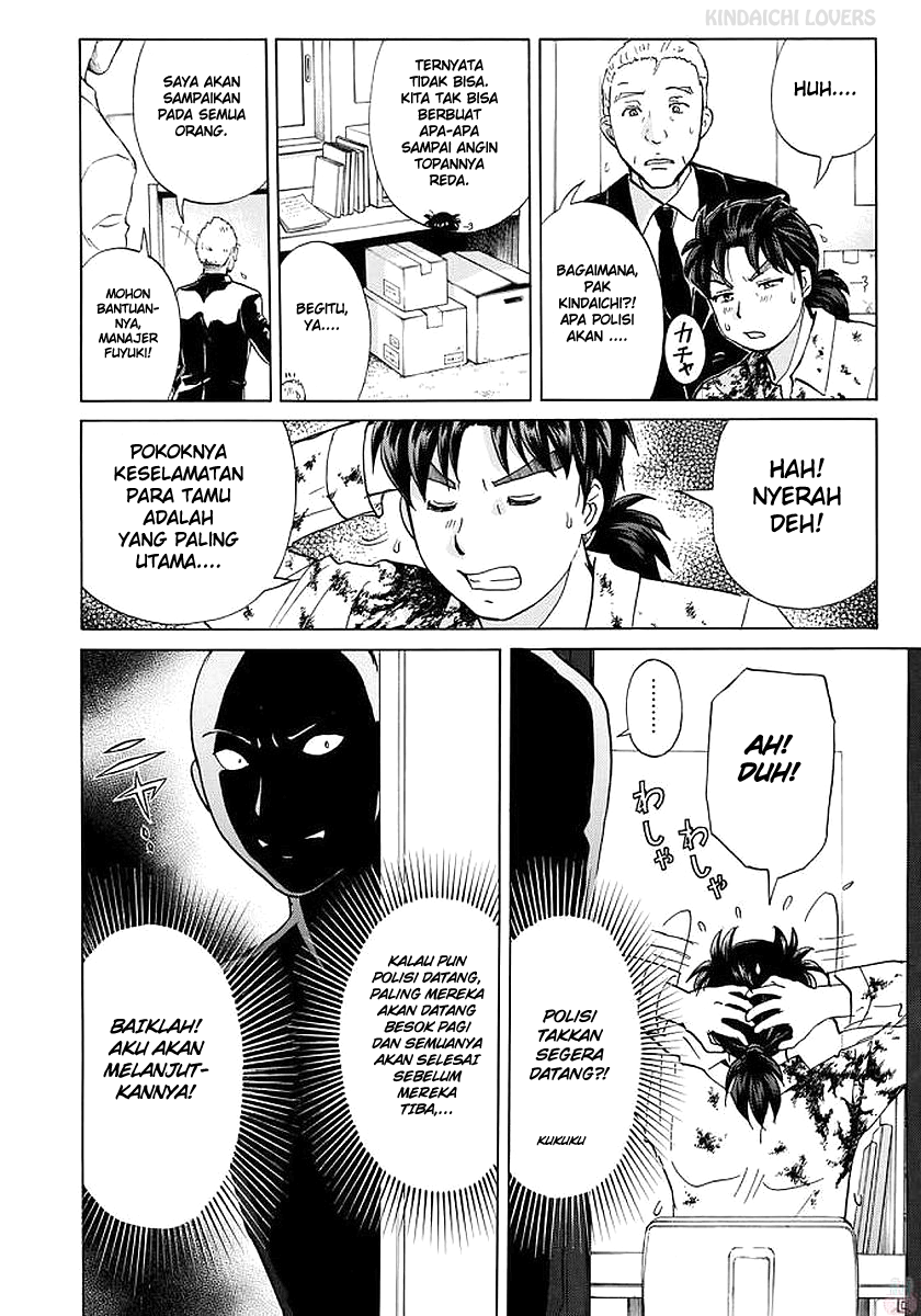 Chapter 5 - halaman 7