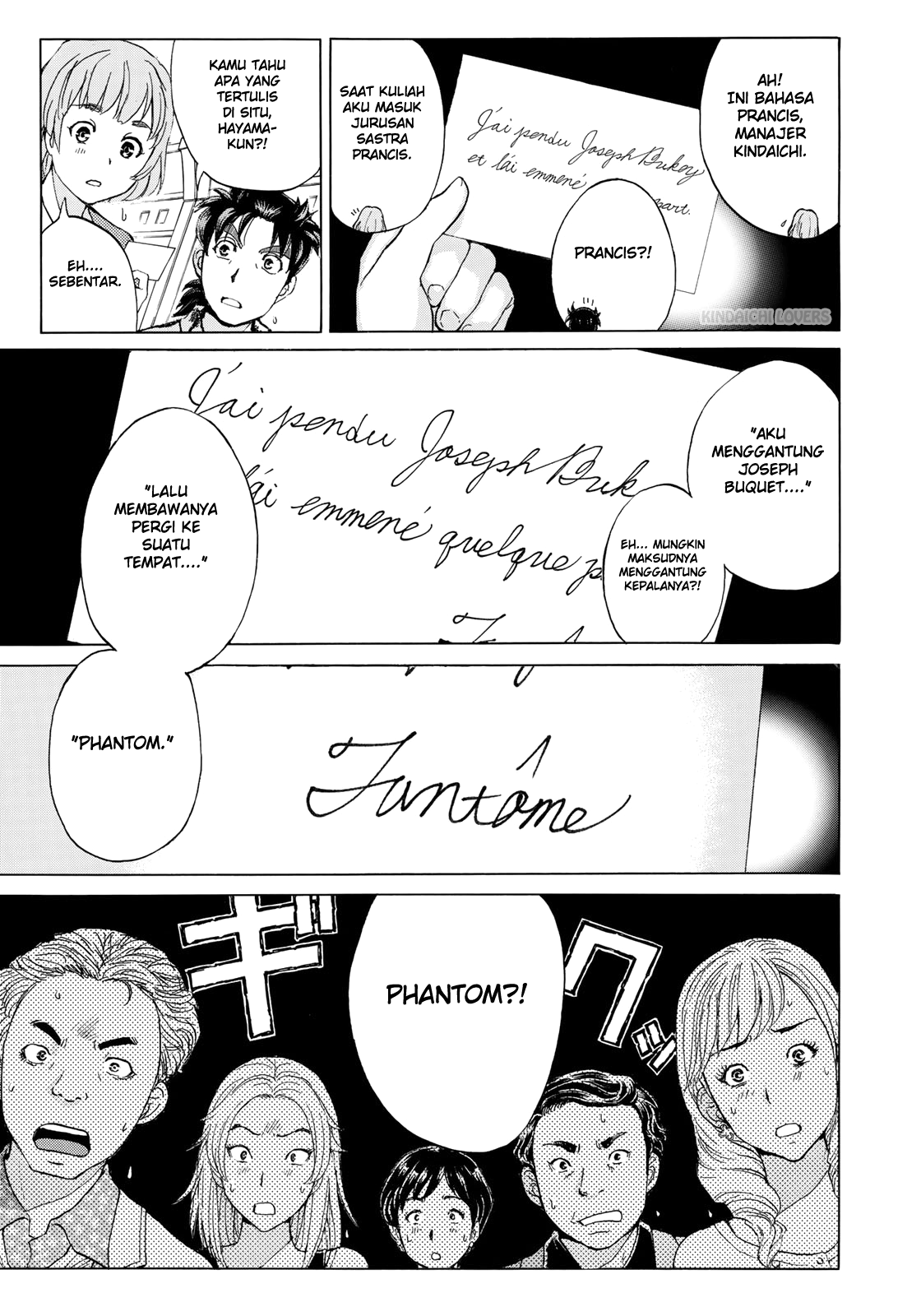 Chapter 4 - halaman 16