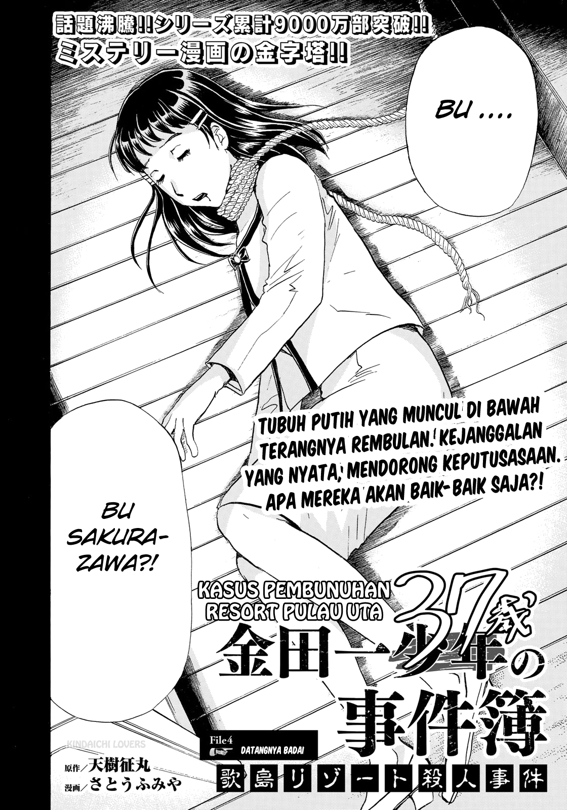 Chapter 4 - halaman 3
