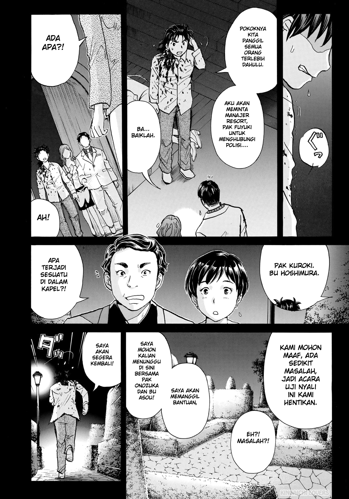 Chapter 4 - halaman 7