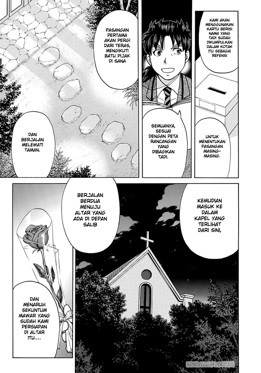 Chapter 3 - halaman 12