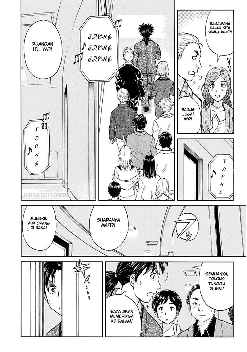 Chapter 3 - halaman 15