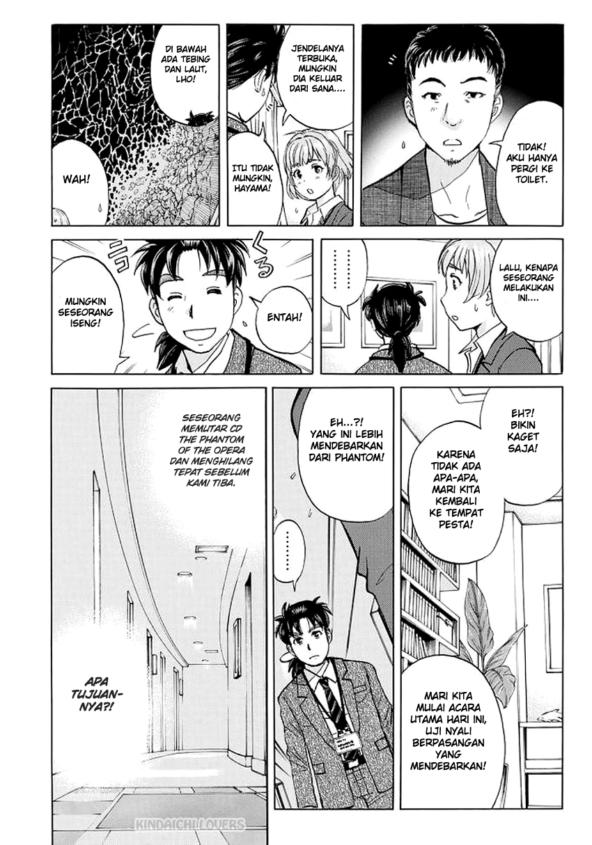 Chapter 3 - halaman 17