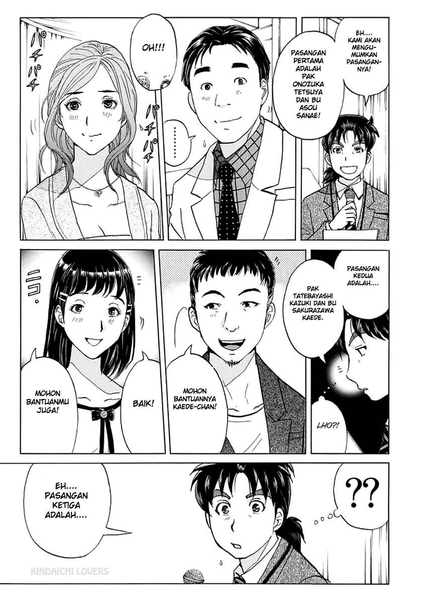 Chapter 3 - halaman 18