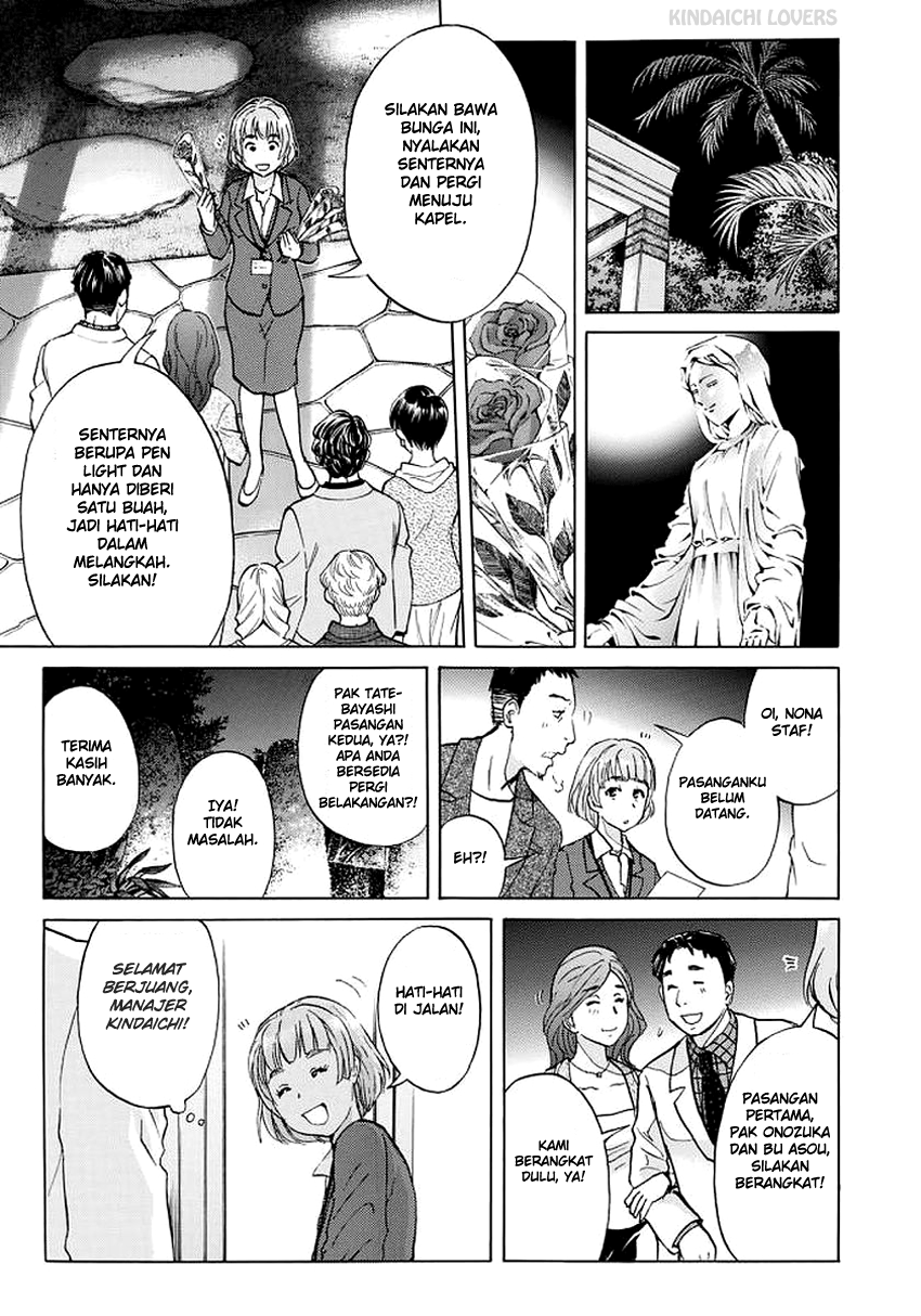 Chapter 3 - halaman 20