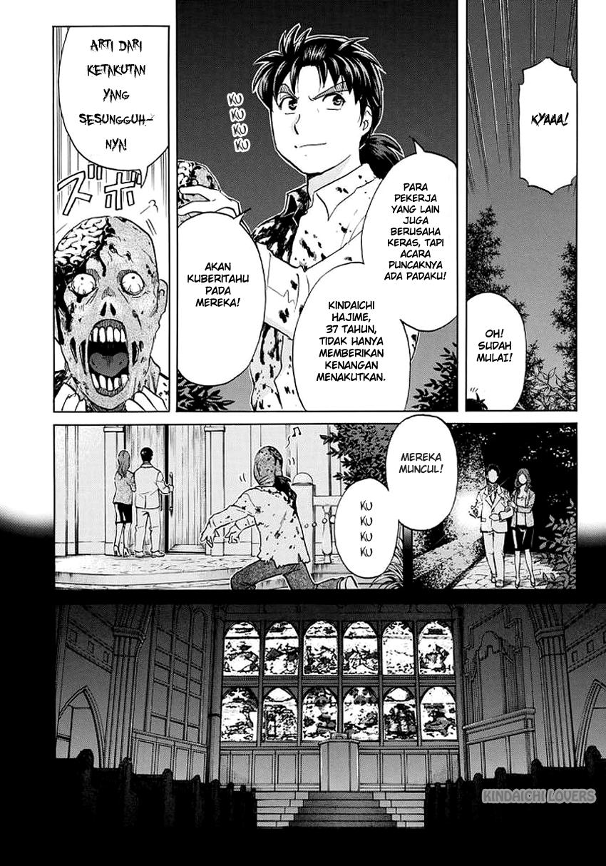 Chapter 3 - halaman 21