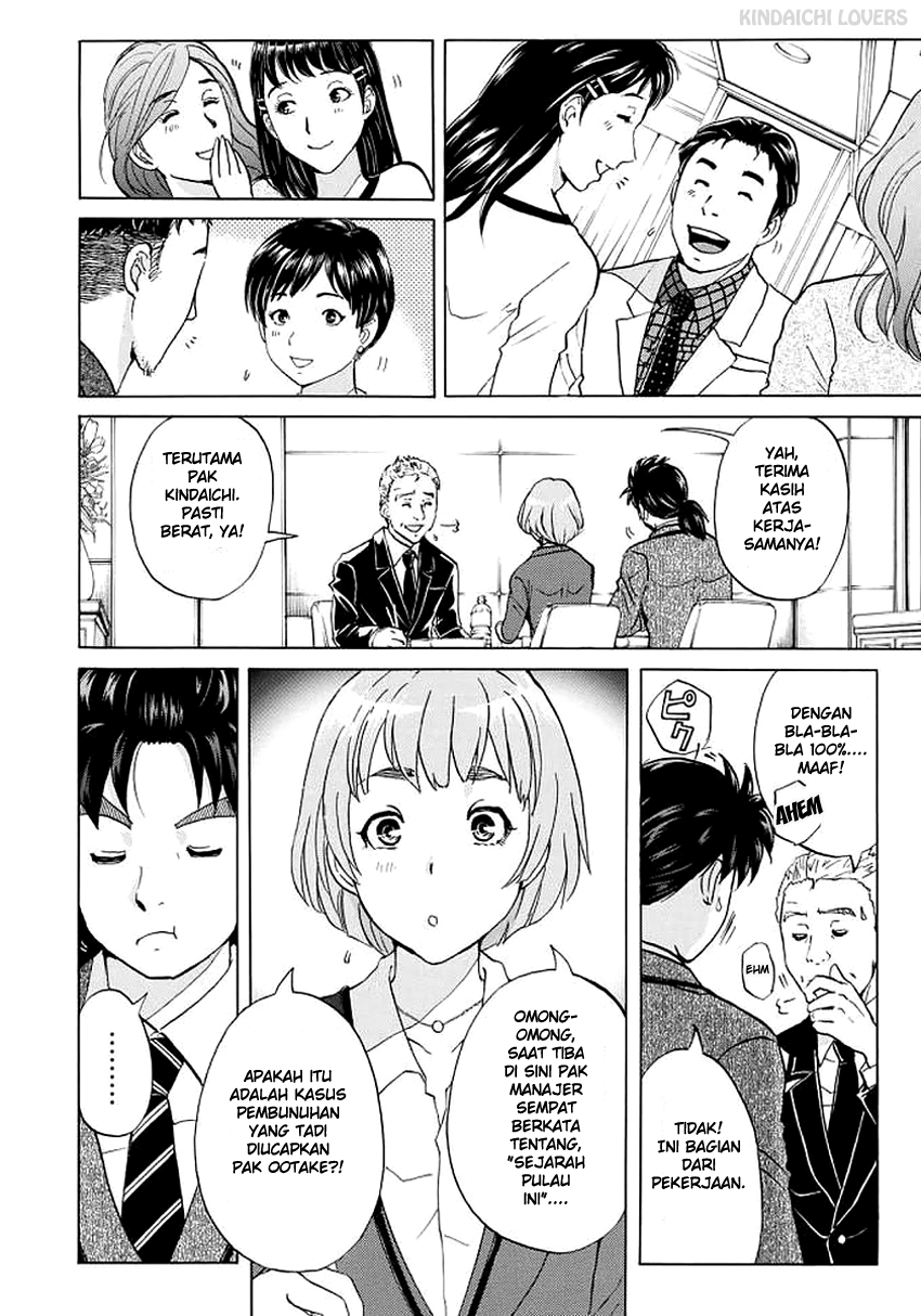 Chapter 3 - halaman 5