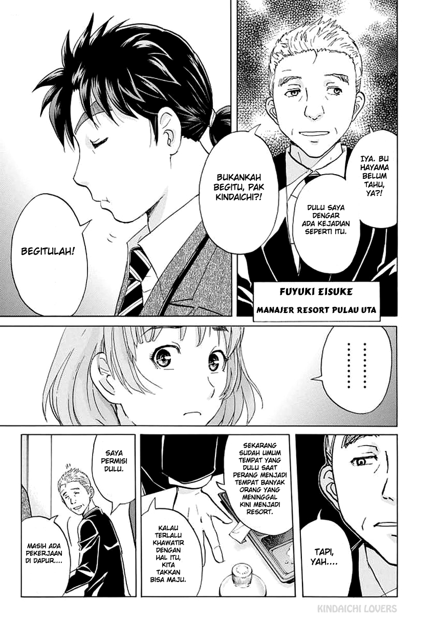 Chapter 3 - halaman 6