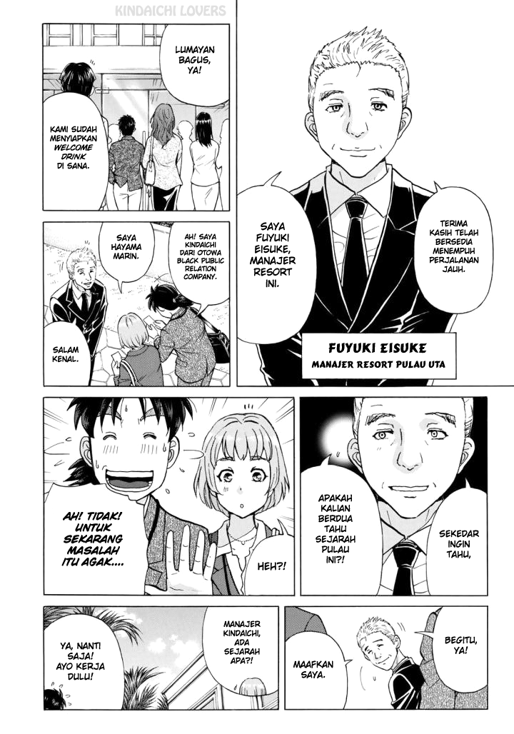 Chapter 2 - halaman 12