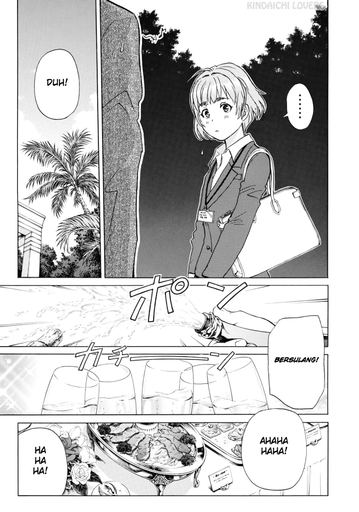 Chapter 2 - halaman 13
