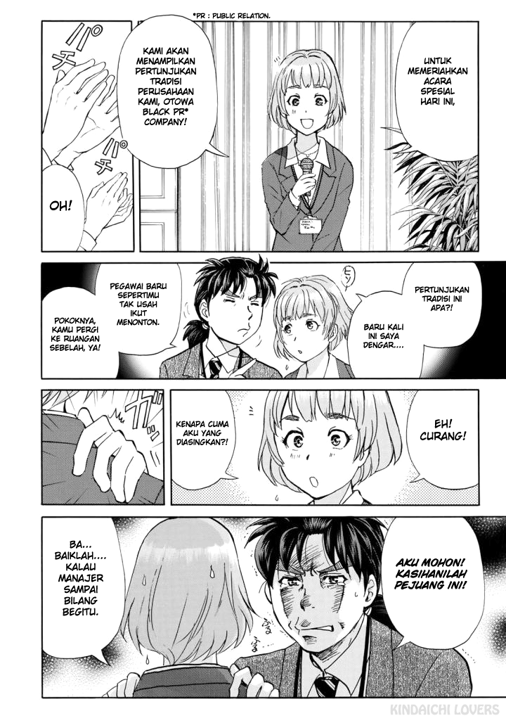 Chapter 2 - halaman 14