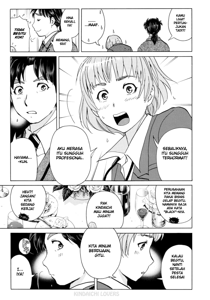 Chapter 2 - halaman 19