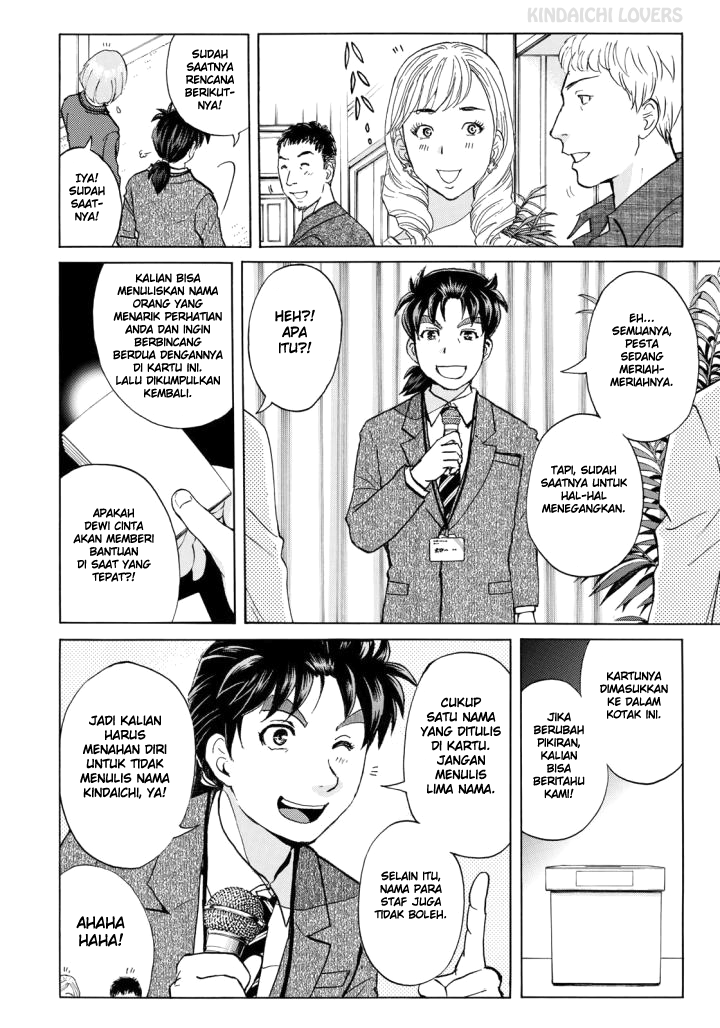 Chapter 2 - halaman 20