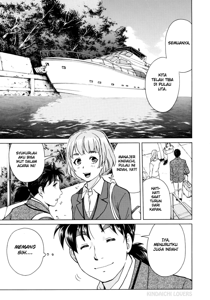 Chapter 2 - halaman 3