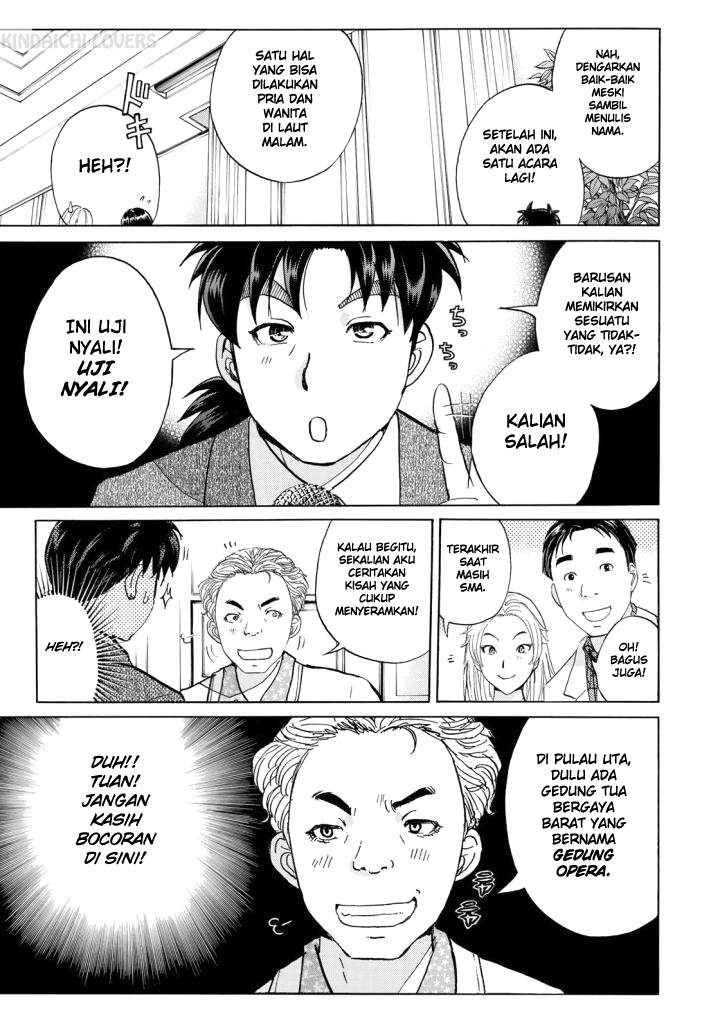 Chapter 2 - halaman 21