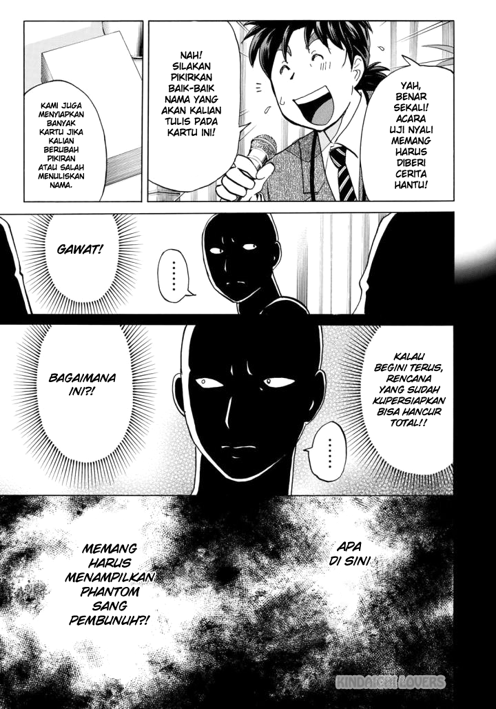 Chapter 2 - halaman 23