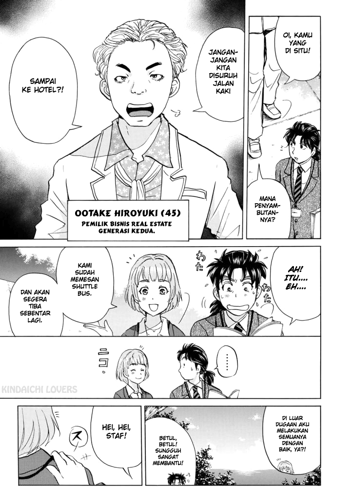 Chapter 2 - halaman 5
