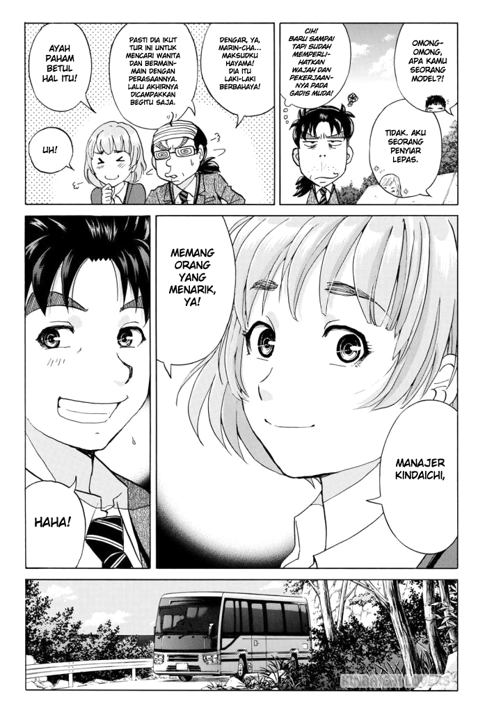 Chapter 2 - halaman 7
