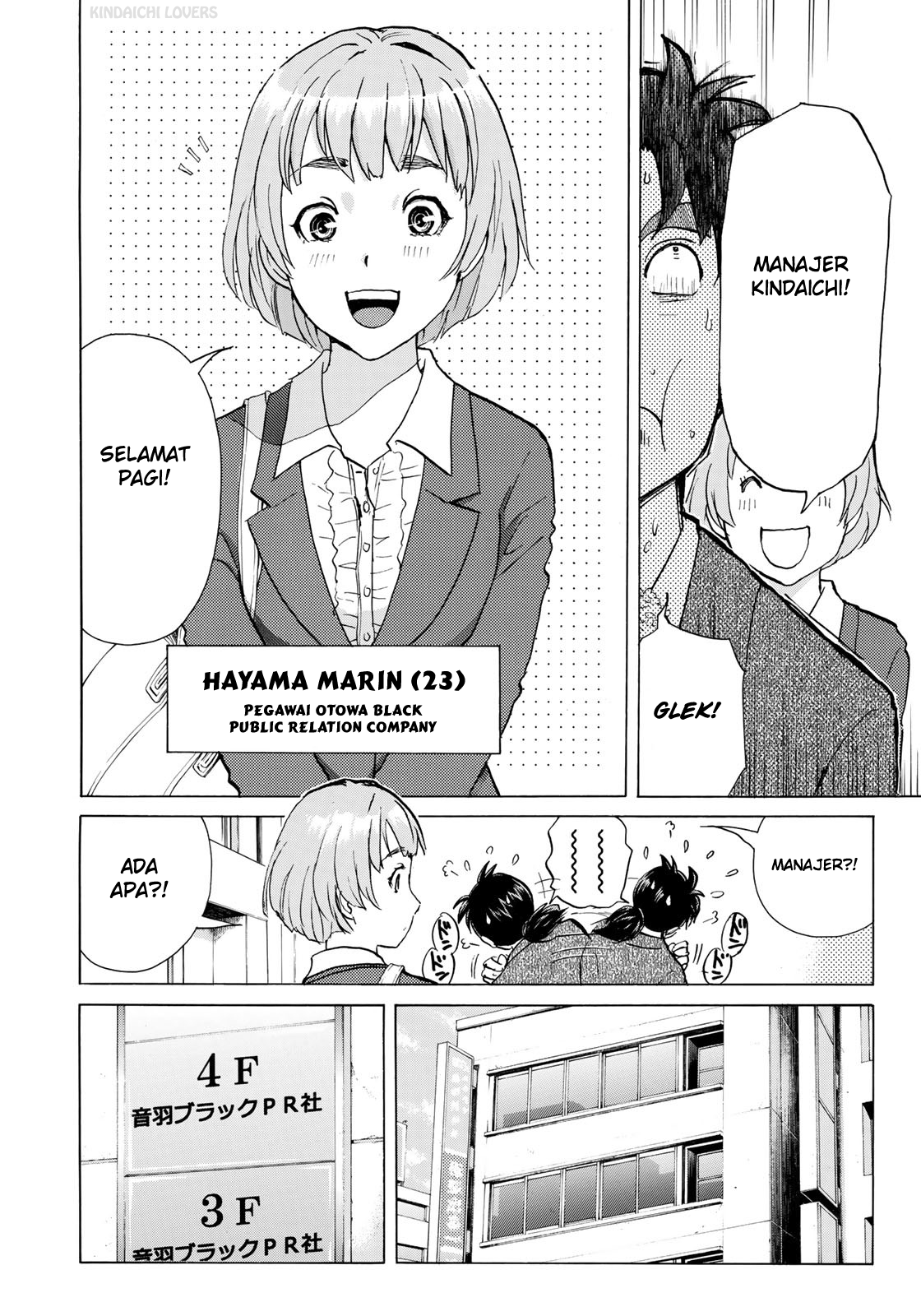 Chapter 1 - halaman 13