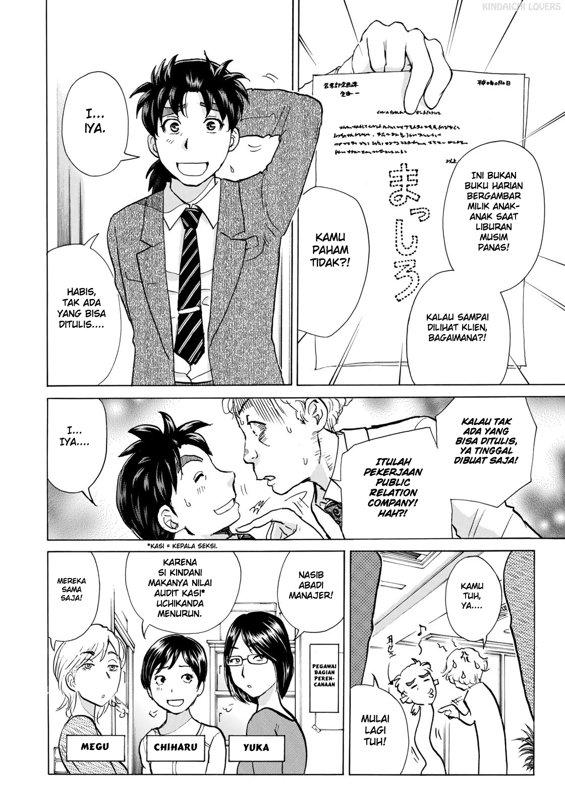 Chapter 1 - halaman 15