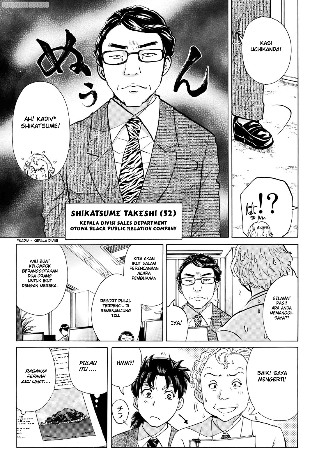 Chapter 1 - halaman 16