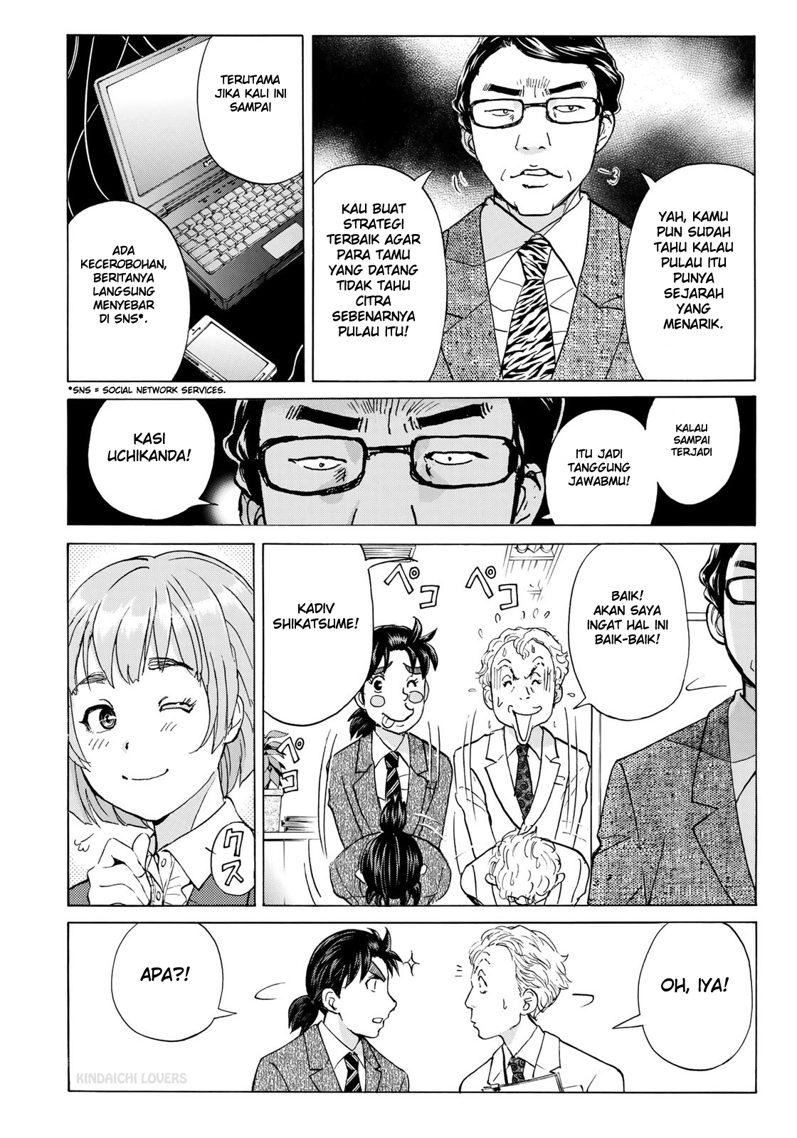 Chapter 1 - halaman 17