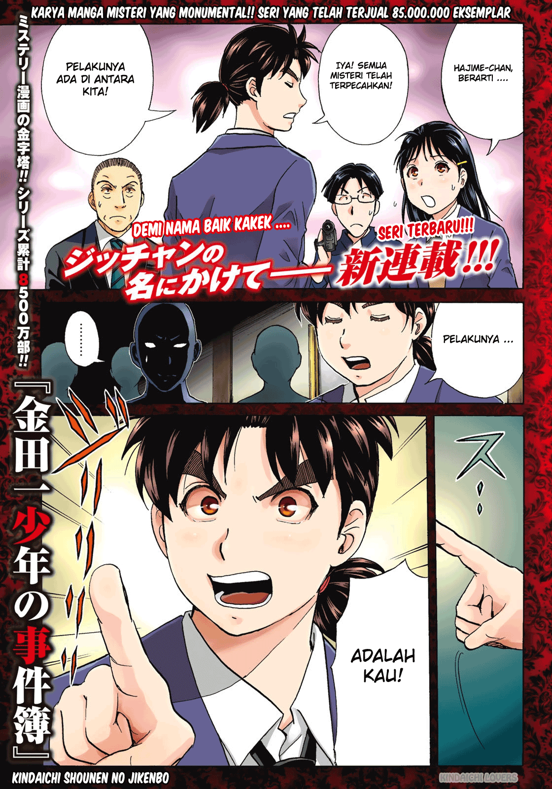 Chapter 1 - halaman 3