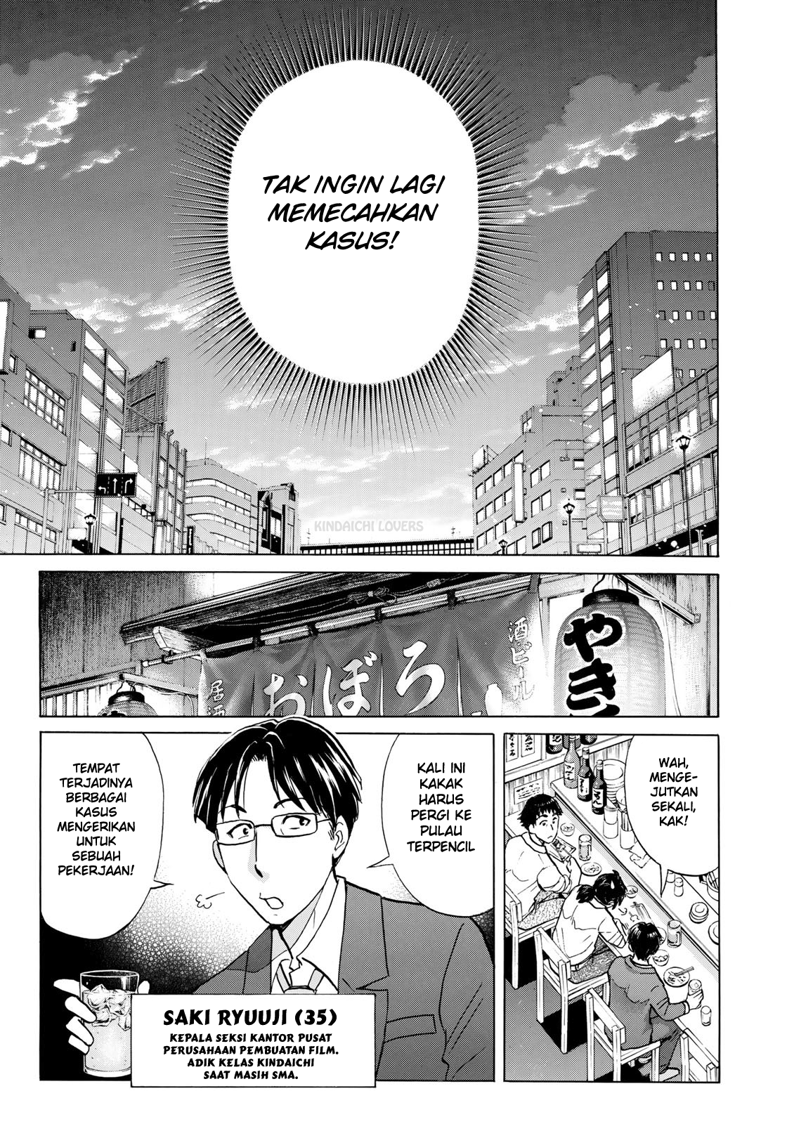 Chapter 1 - halaman 22