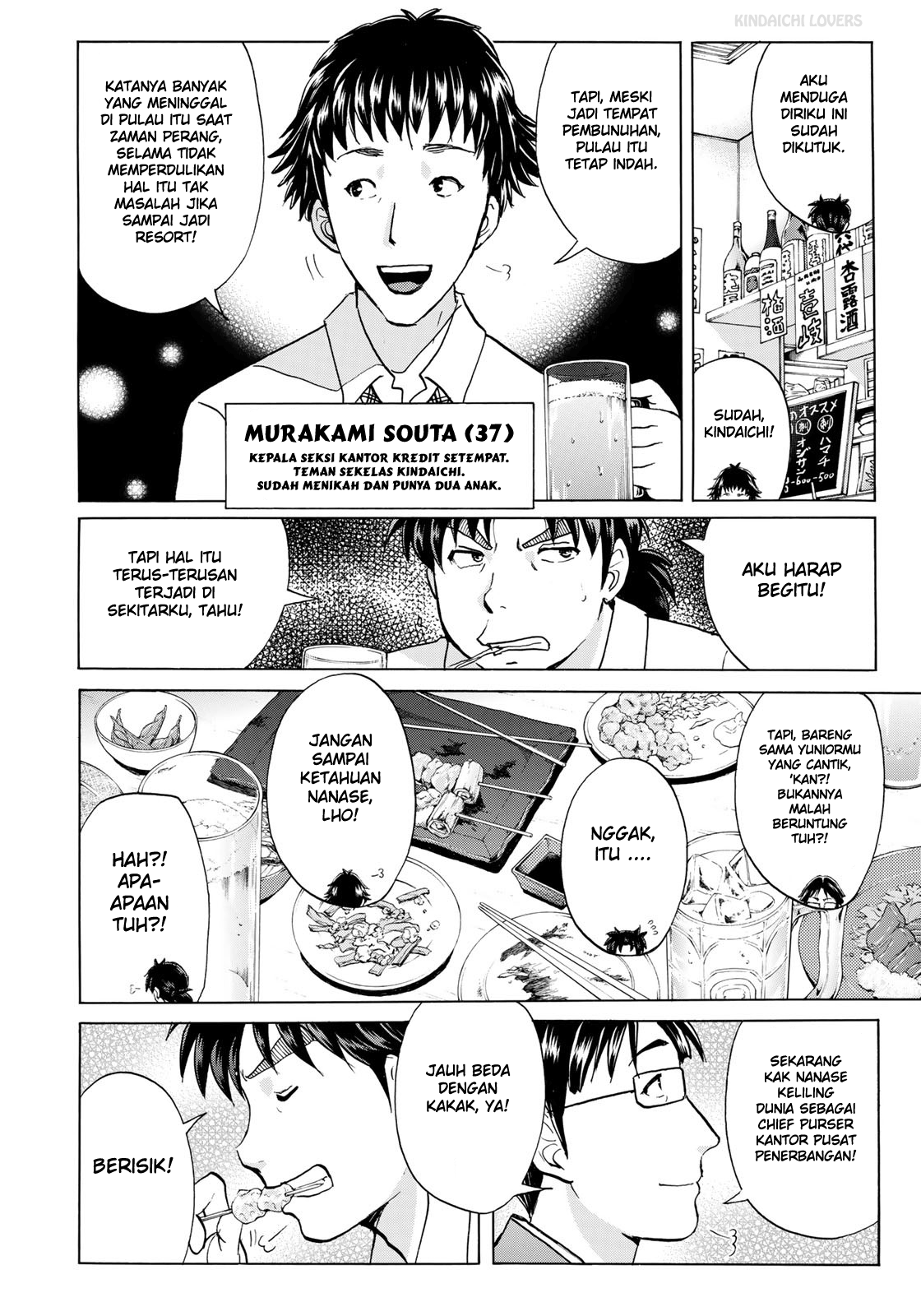 Chapter 1 - halaman 23